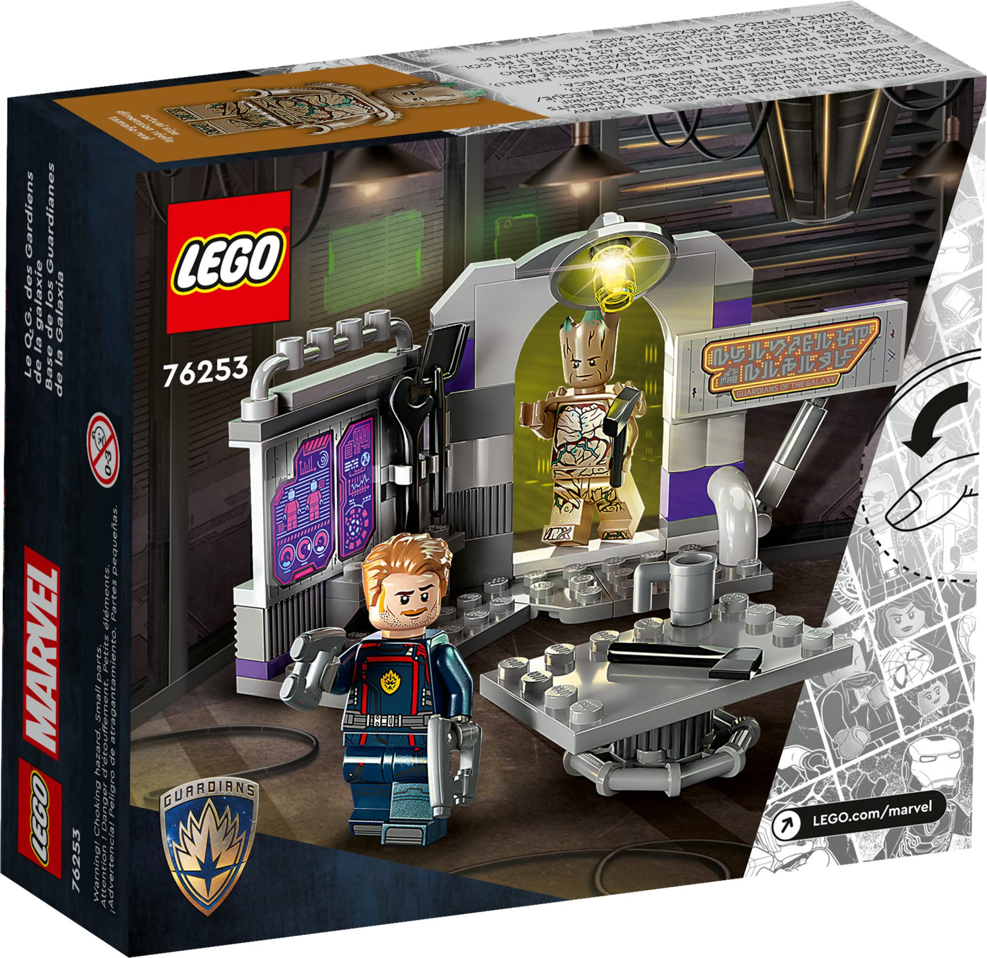 LEGO Marvel Guardians of The Galaxy Headquarters 76253