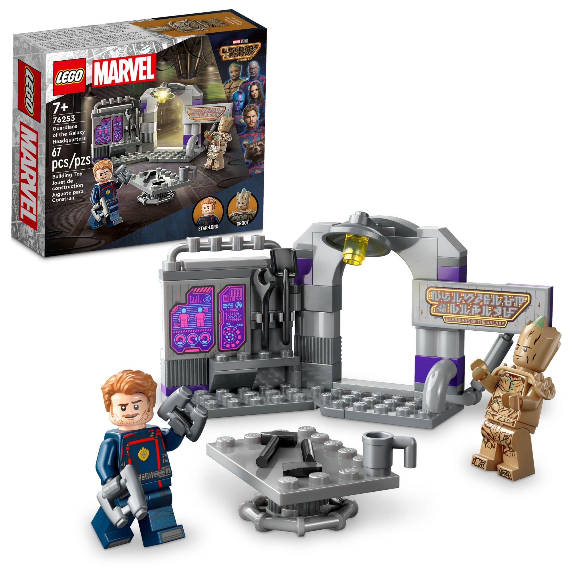 LEGO Marvel Guardians of The Galaxy Headquarters 76253